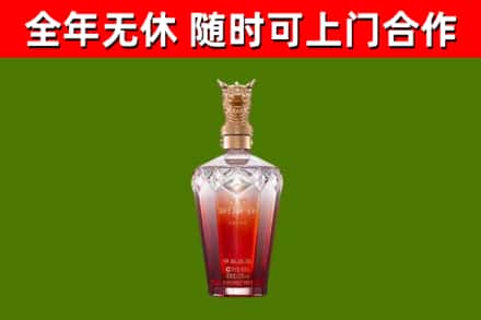芦山县回收剑南春价格