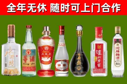 芦山县回收老酒价格