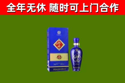 芦山县烟酒回收杜康.jpg