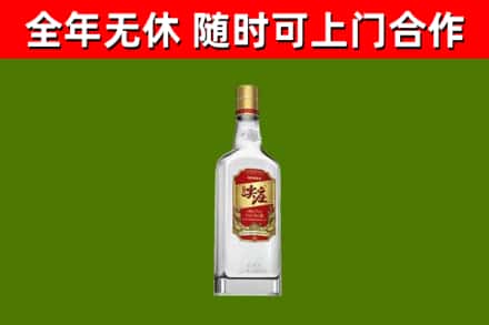 芦山县烟酒回收尖庄酒.jpg