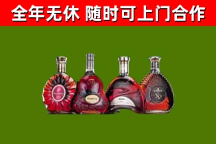 芦山县回收老洋酒